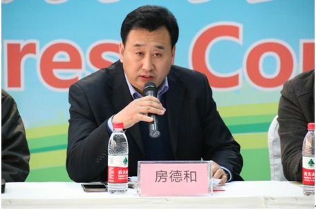 第14届北京国际房车露营展