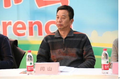 第14届北京国际房车露营展