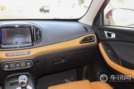 奇瑞汽车-瑞虎7-1.5T 手动电商版