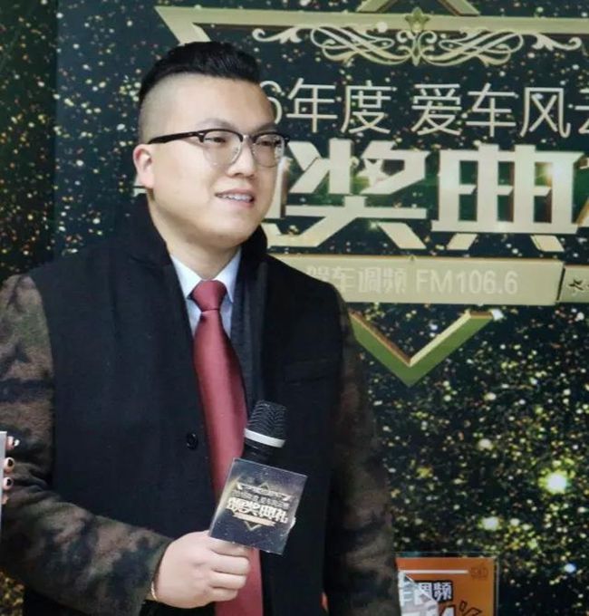 2016年度 爱车风云榜 颁奖盛典圆满成功_车讯