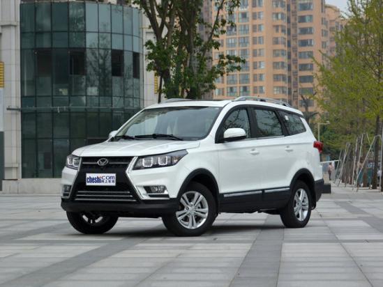 北汽幻速S3L最新消息及配置底价降价售全国_