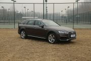 奥迪-奥迪A4(进口)-45 TFSI allroad quattro 运动型
