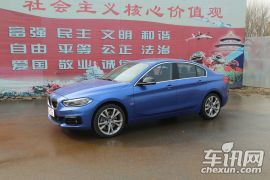 华晨宝马-宝马1系-125i