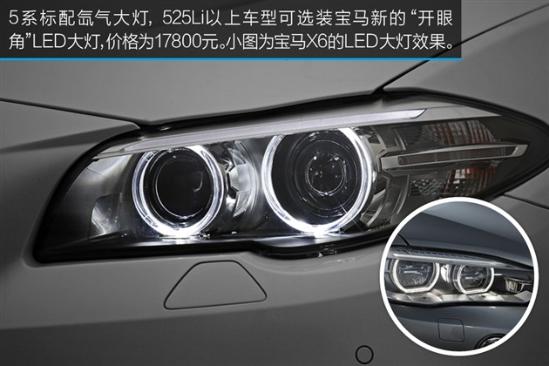 941__630x420__m2.jpg