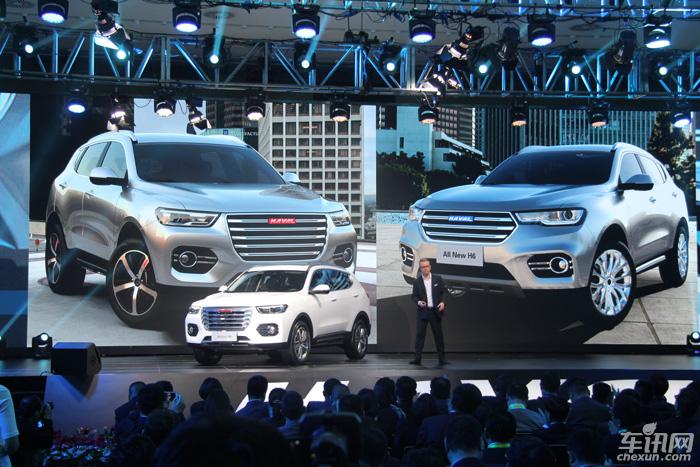 哈弗百万庆典在保定举行 新款哈弗H6亮相