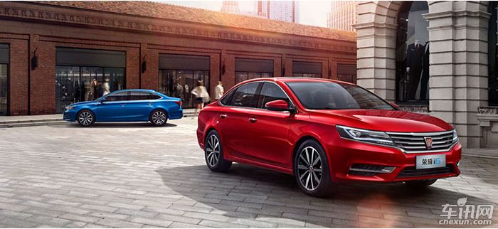 i生活 i体验--荣威i6湖北区域完美上市