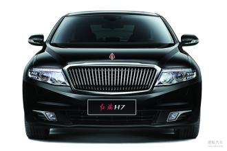红旗h7价格表全部报价 news_default_74F17E5E791644EEDD20A39373F47568.jpg