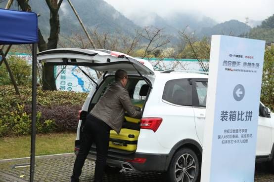 开瑞K60 ：8万元内最超值自动挡7座SUV 