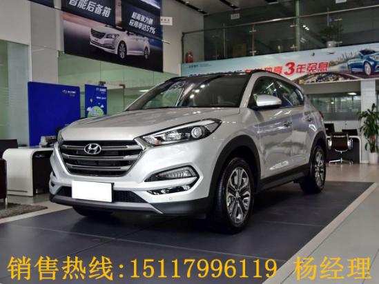 途胜裸车成交价 news_default_D8D68FB9C4BDB12B29042C277871AC5B.jpg