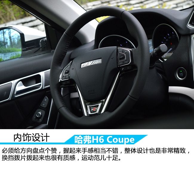 漓江畔的邂逅 阳朔试驾红标哈弗H6 Coupe