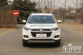 郑州日产-东风风度MX5-2.0L 自动旗舰版