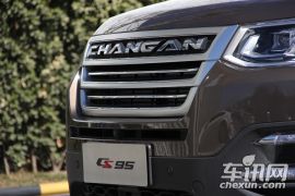 长安汽车-长安CS95-2.0T 四驱智尊版