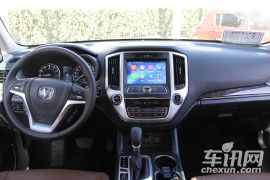 长安汽车-长安CS95-2.0T 四驱智尊版