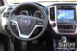 长安汽车-长安CS95-2.0T 四驱智尊版