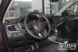 上汽集团-荣威RX5-20T 两驱互联网智享版