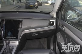 上汽集团-荣威RX5-20T 两驱互联网智享版