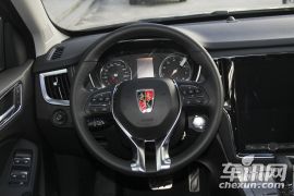 上汽集团-荣威RX5-20T 两驱互联网智享版