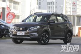 上汽集团-荣威RX5-20T 两驱互联网智享版