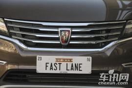 上汽集团-荣威RX5-20T 两驱互联网智享版