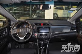 广汽本田-凌派-1.8L CVT旗舰版