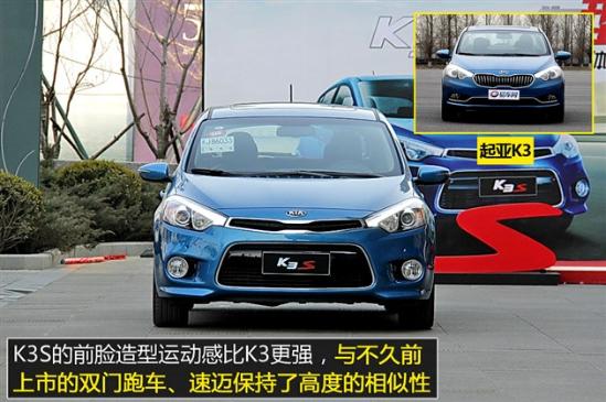 最低价格的车型大全 news_default_7F61AA5FCEE313A8E358095A603F3CA2.jpg