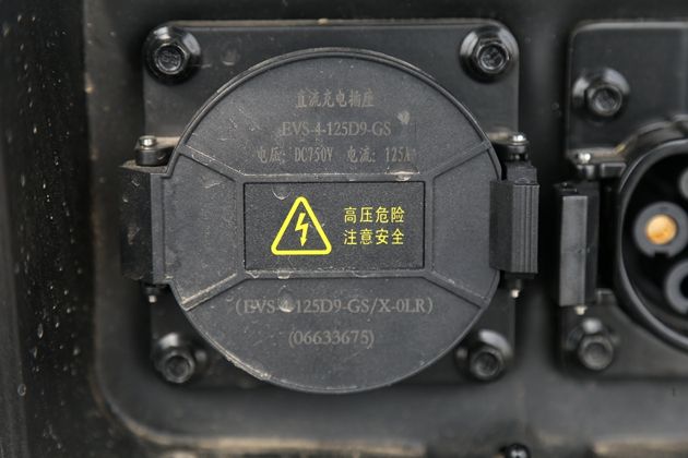 续航里程提升不小 场地试驾吉利帝豪EV300
