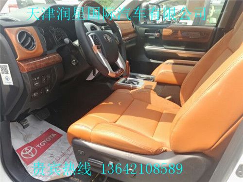 如何装饰车内空间 news_0_0_B0ABEDEE9523B19C547F037E3798219F.jpg