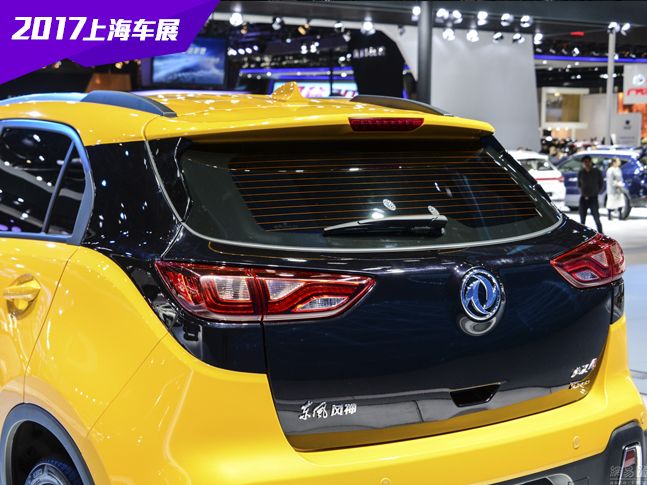 2017上海车展：东风风神AX4车型正式亮相