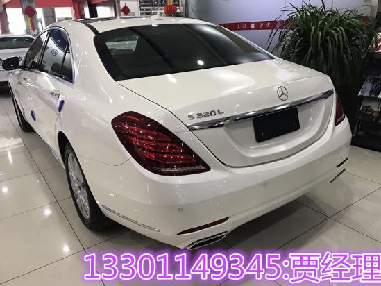 奔驰s320l白色,奔驰s320l黑色 17款奔驰s320l迈巴赫s400两款降价在售
