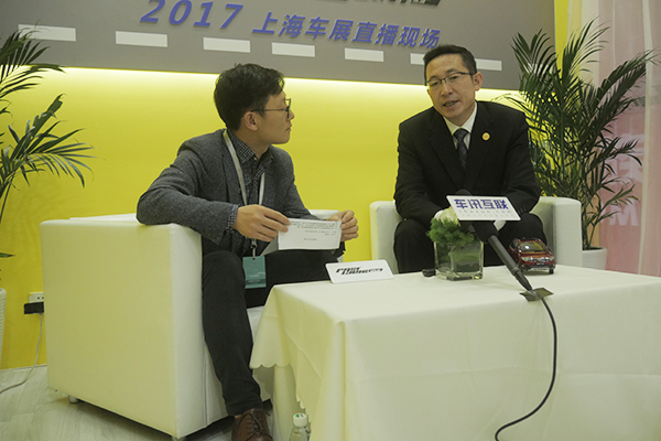 2017上海车展专访 一汽吉林副总经理刘洪波