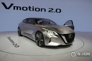 Vmotion