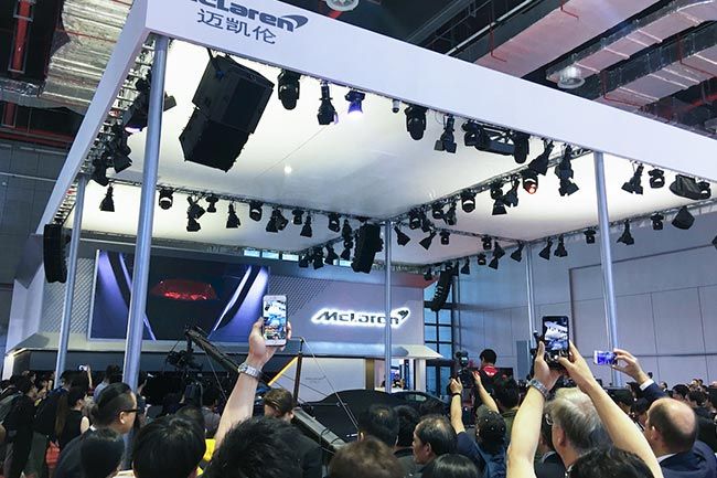 720S与570GT龙寅限量版于2017上海车展首发