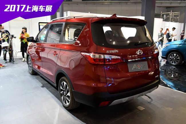 2017上海车展：长安欧尚A800车型正式发布