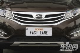 陆风汽车-陆风X5-Plus 1.5T 手动创领版