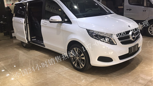 福建奔驰v260尊贵版与领航版现车足颜色齐