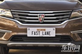 上汽集团-荣威RX5-20T 两驱手动旗舰版