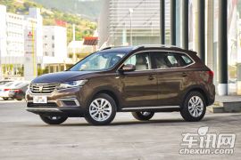 上汽集团-荣威RX5-20T 两驱手动旗舰版