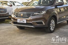 上汽集团-荣威RX5-20T 两驱手动旗舰版