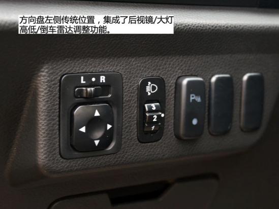 空调怎么看几档 news_default_4688A3CF6D6BFE2C52A0B993C03E8298.jpg