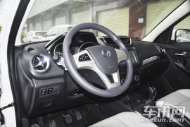 北汽银翔-幻速S3-1.5L 手动豪华型 国V