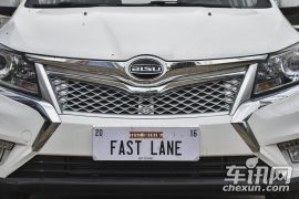 比速汽车-比速M3-1.5L 精英型