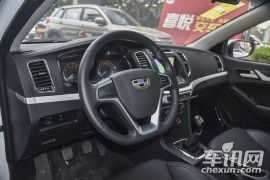 吉利汽车-远景-1.5L 手动幸福版