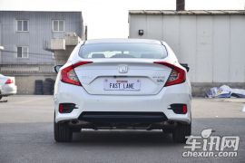 东风本田-思域-220TURBO 自动豪华版