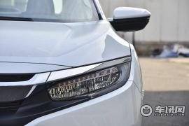 东风本田-思域-220TURBO 自动豪华版