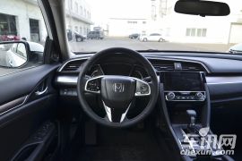 东风本田-思域-220TURBO 自动豪华版