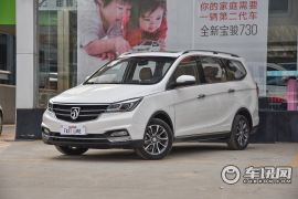 宝骏-宝骏730-1.5T 手动豪华型 7座