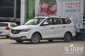 宝骏-宝骏730-1.5T 手动豪华型 7座