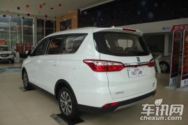 长安汽车-凌轩-1.6L 手动幸福型