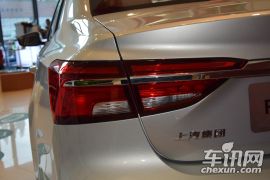 上汽集团-荣威ei6-45T混动互联智臻版