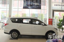 长安汽车-凌轩-1.6L 手动幸福型